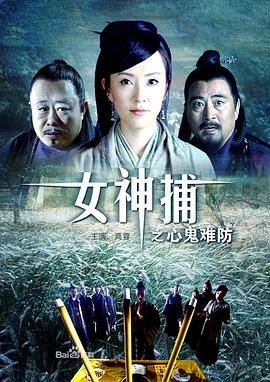 xsmax高清短片,一家乱战_第01集