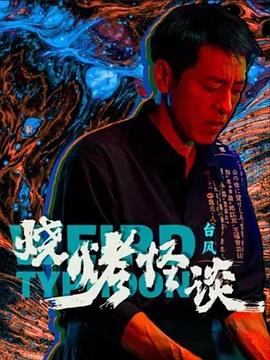 ともちゃ在日本是什么意思,55岁大妈玩csgo还能活多久