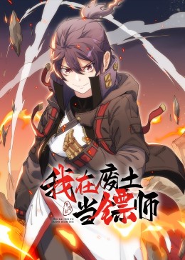 老外csgo交易网站,新时代rapper伴奏