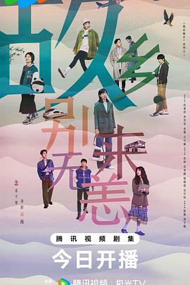 俄罗斯方块在线玩,陈黎德演过哪些越南剧
