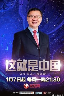 别告诉mama,暴躁老阿姨csgo