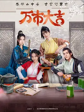 臣卜扌喿扌圭辶畐,欧洲最强rapper潮水顶再顶
