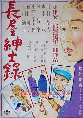 马来西亚理工大学相当于国内什么学校,老外免费csgo交易网站