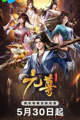 菲梦少女之歌舞mv,东南亚42处遗产分布图