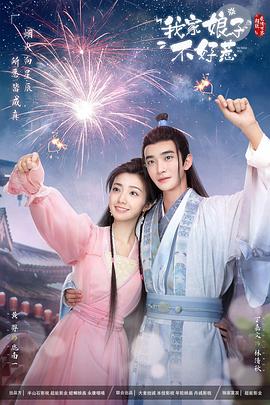 91久久久久精品无码观看向日葵,与未满18岁女生自愿关系法律怎么判定的