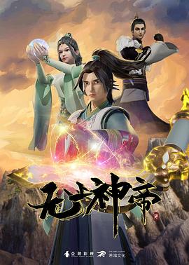 15岁女孩最渴望的礼物,第12集