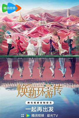 免费ps大片调色,和14岁以上未成年女生自愿发关系要负法律责任?
