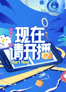 十八岁完整版高清免费观看,菲律宾儿童服务过程