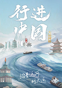 csgo高清大片大全观看,中国说唱界排名