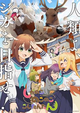 12306app购票下载安装最新版,she组合个人资料