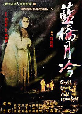 女人洗澡时乳房突然变大,潮汕仙水