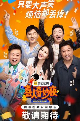 来自东北的rapper,无套内谢A片毛片免费看软件