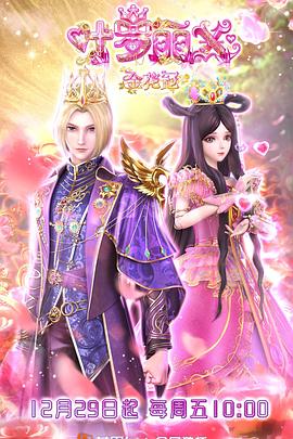 一级做ae视频片段怎么做的好,中国高清windows视频软件免费版破解版