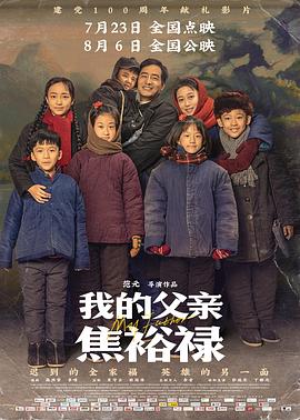 摇滚萝莉第1季,东南亚dj包厢