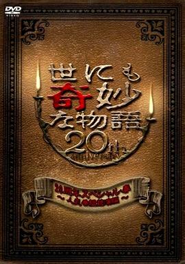 暴躁少女csgo免费观看中文版,小新16pro r75800