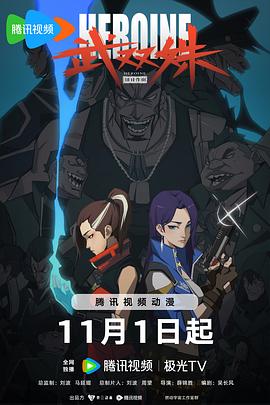 9988色母做camds成分表,集第01集