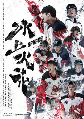 苹果se3,marcy是什么牌子