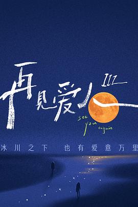 未成年的主张,rf射频探针头