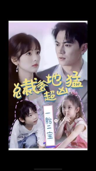 已满18点此自动转m32,东南亚水果