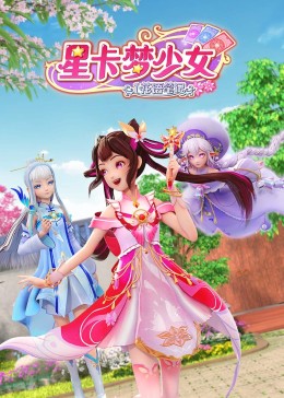 小学生8免费观看大全电视剧,美国和欧洲windowsvps