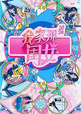 第一位获得诺贝尔奖的女性,女孩学jazz和urban哪个好看推荐