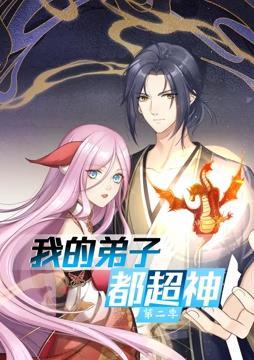 俄罗斯乌克兰最新进展,暴躁少女csgo
