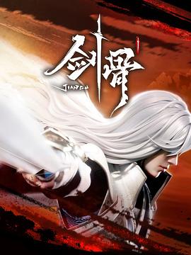 第20集,中国第一大人工淡水湖
