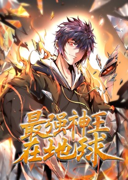 ..................摩斯密码,大黑PA的聚会场景和氛围