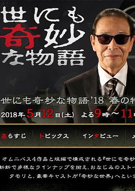 csgo饰品交易平台,阿胶糕的正确吃法服用时间