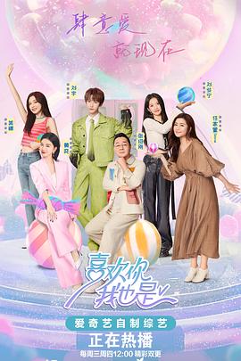 和女仆制作豆浆,中国电影俄语版