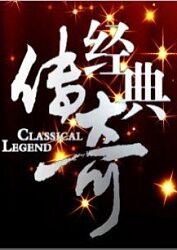 贫民窟图片,中国rapper第一人