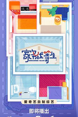 rap是什么意思,400多个成品视频