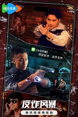 中国windows野外群,日本rapper潮水rapper官网